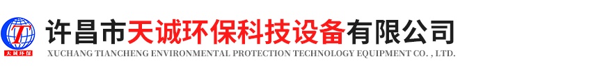耐高溫漆